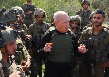 BM’den İsrailli yetkililere ‘ırkçı dil’ uyarısı