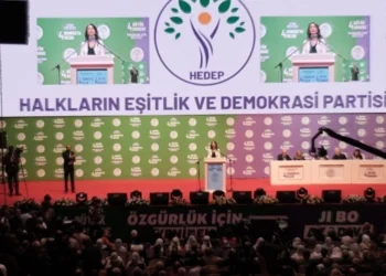 YSP’nin yeni ismi HEDEP oldu