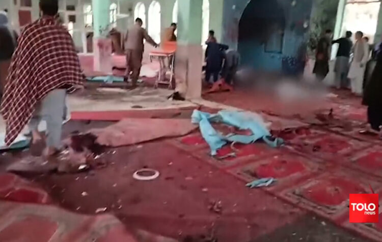 Afganistan’da bombalı saldırı: 17 ölü