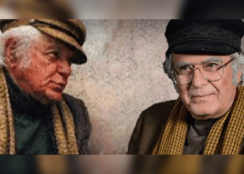 Saray, Attila İlhan diye Tarık Akan’ın fotoğrafını kullandı