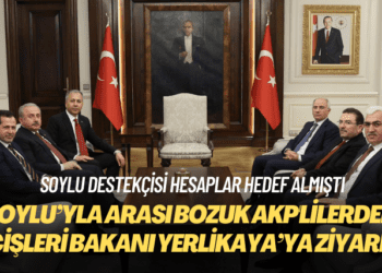 Soylu’yla arası bozuk AKP’lilerden Ali Yerlikaya’ya ziyaret