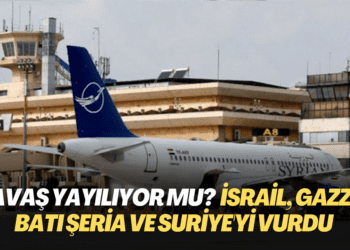 Savaş yayılıyor mu? İsrail, Gazze, Batı Şeria ve Suriye’yi vurdu