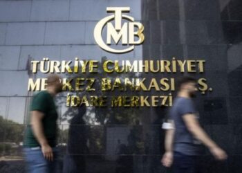 Merkez Bankası, reeskont faiz oranlarını yükseltti