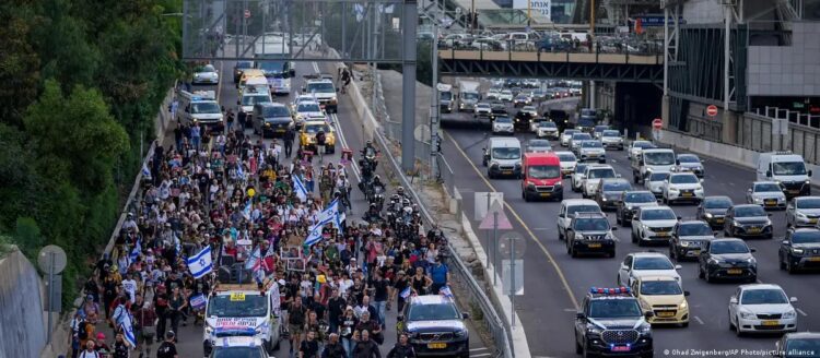 İsrail’de rehineler için beş günlük yürüyüş