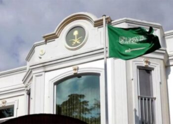 Başkonsolosluğun bulunduğu sokağın ismi değiştiriliyor