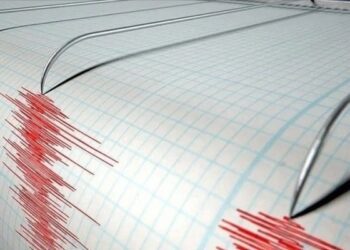 Malatya’da 4,6 büyüklüğünde deprem