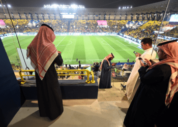 Süper Kupa maçının organizatörü Riyadh Season’dan açıklama