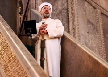 Diyanet İşleri Başkanı Erbaş’a 65 bin lira emekli aylığı