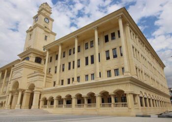 Büyükçekmece belediyesine ‘rüşvet operasyonu’