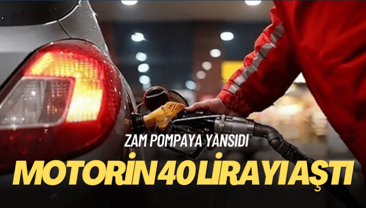Motorine zam