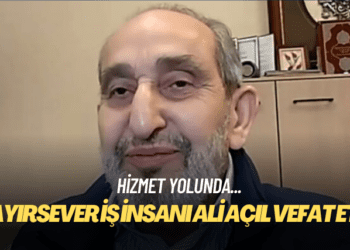 Sürgündeki hayırsever iş insanı Ali Açıl vefat etti