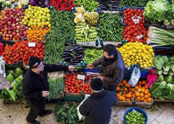 Goldman Sachs: Enflasyon mayısta zirve yapacak