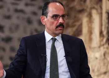 Kalın, ABD Temsilciler Meclisi üyeleri ile görüşecek