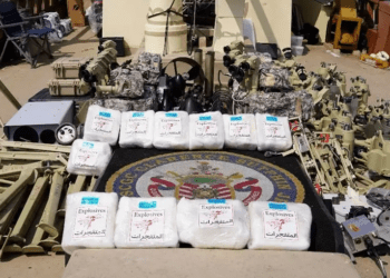 ABD el koyduğu İran’a ait silahları Ukrayna’ya gönderiyor