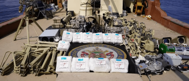 ABD el koyduğu İran’a ait silahları Ukrayna’ya gönderiyor