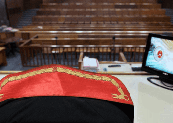 Ayhan Bora Kaplan davasında ara karar: İki sanığa tahliye