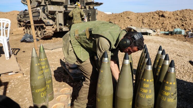 ABD İsrail’e askeri yardımı askıya aldı