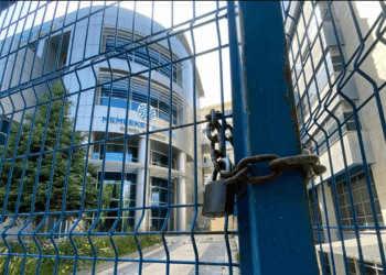 Memleket Partisi ‘uyku modu’na geçti