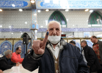 İran’da cumhurbaşkanlığı için adayların başvuru süreci başladı 