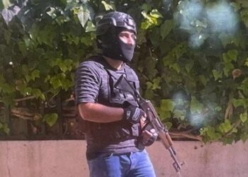 ABD’nin Beyrut Büyükelçiliğine silahlı saldırı