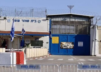 İsrail’in hapishanelerinde yer kalmadı