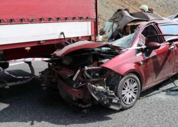 İki günlük bilanço: 16 ölü, 2 bin 716 yaralı