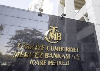 Merkez Bankası faizi sabit tuttu