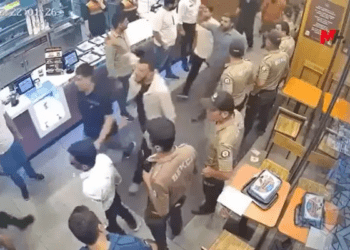 ‘Bekçiler saldırıyı izledi’ iddiasına yalanlama