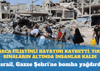 İsrail, Gazze Şehri’ne bomba yağdırdı: Onlarca Filistinli hayatını kaybetti, yıkılan binaların altında insanlar kaldı
