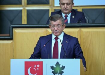 Davutoğlu: Hemen bu konuda bir araştırma komisyonu kurulsun
