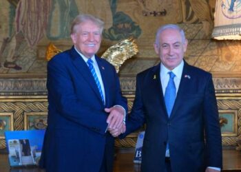 Netanyahu’yu evinde ağırlayan Trump, Biden’a yüklendi: İsrail için hiçbir şey yapmadı