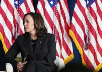 Kamala Harris, ABD Kongresi’nde Netanyahu’nun konuşmasına katılmayacak