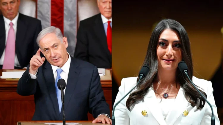 ABD’li vekil: Netanyahu’nun konuşmasına katılmama nedenim, Yahudilik inancına sahip olmam