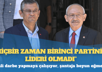 Özel’den Kılıçdaroğlu’na yanıt: Hiçbir zaman birinci partinin lideri olmadı