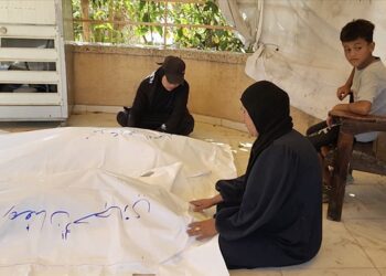 İsrail’in alıkoyduktan sonra serbest bıraktığı Filistinlilerden 3’ü elleri bağlı şekilde ölü bulundu