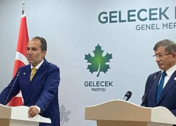 Davutoğlu ile görüşen Erbakan: AYM kararlarına uyulmalı