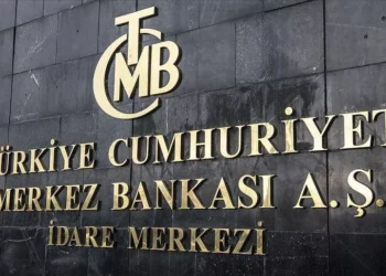 Merkez Bankası toplam rezervleri 2.5 milyon dolar azaldı