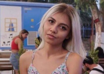 6 Şubat depremlerinin ardından kayıp olan Merve Ateş’in cenazesi 18 ay sonra tespit edildi