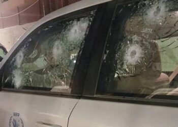 BM Gıda Ajansı aracı, İsrail ordusu kontrol noktası yakınlarında silahlı saldırıya uğradı