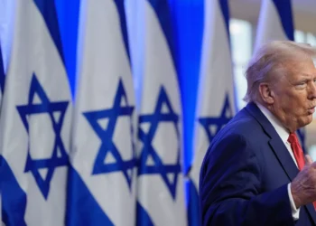 Trump: Hamas destekçileri sınır dışı edilecek, İsrail’i yok etmek isteyenleri ABD’de istemiyoruz