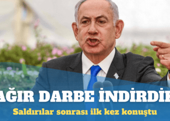 Netanyahu, Lübnan ve İran’daki saldırılar sonrası ilk kez konuştu: Tüm düşmanlarımıza ağır darbe indirdik