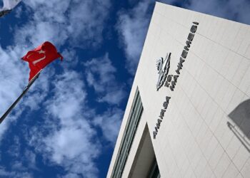 AYM: Sitemize yoğunluktan erişilemiyor