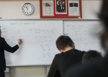 Mülakat sonuçları neden açıklanmadı?