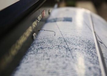 Muş’ta 4,2 büyüklüğünde deprem