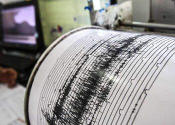 Sivas’ta 4,1 büyüklüğünde deprem