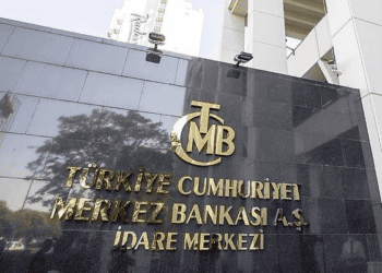 Merkez Bankası faizi sabit tuttu