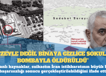 New York Times: Haniye, kalacağı odaya haftalar önce yerleştirilen bir bombanın patlatılması sonucu öldü