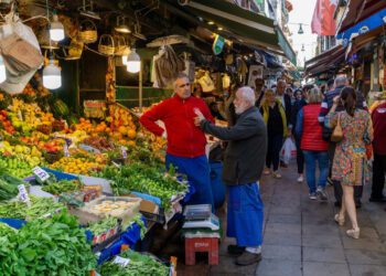 TÜİK, temmuz enflasyonunu açıkladı