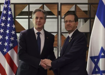 İki hafta içinde İsrail-Hamas barışı sağlanamazsa ABD’nin görüşmelerden çekilebileceği iddia edildi