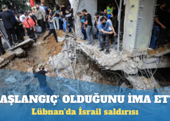 Lübnan’da İsrail saldırısının bilançosu: 492 ölü
